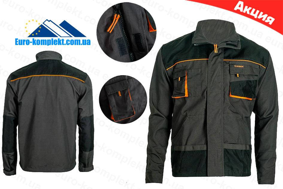 

Куртка рабочая EURO-ART-X-FMN-J 50, Серый