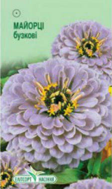 

Семена Цинния Сиреневая 0,5 г