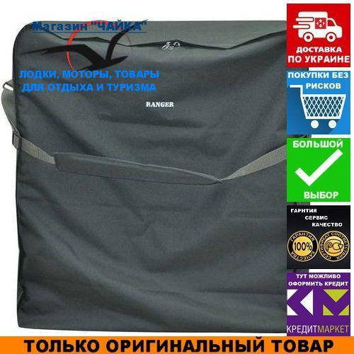 

Сумка-чехол для раскладушки Ranger RA 8826; 92х86х22см.