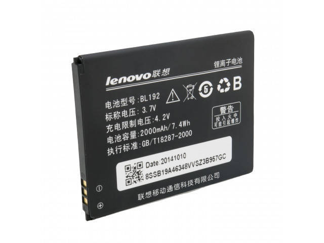 

Аккумулятор BL192 (Li-ion 3.7V 2000mAh) для мобильного телефона Lenovo A750