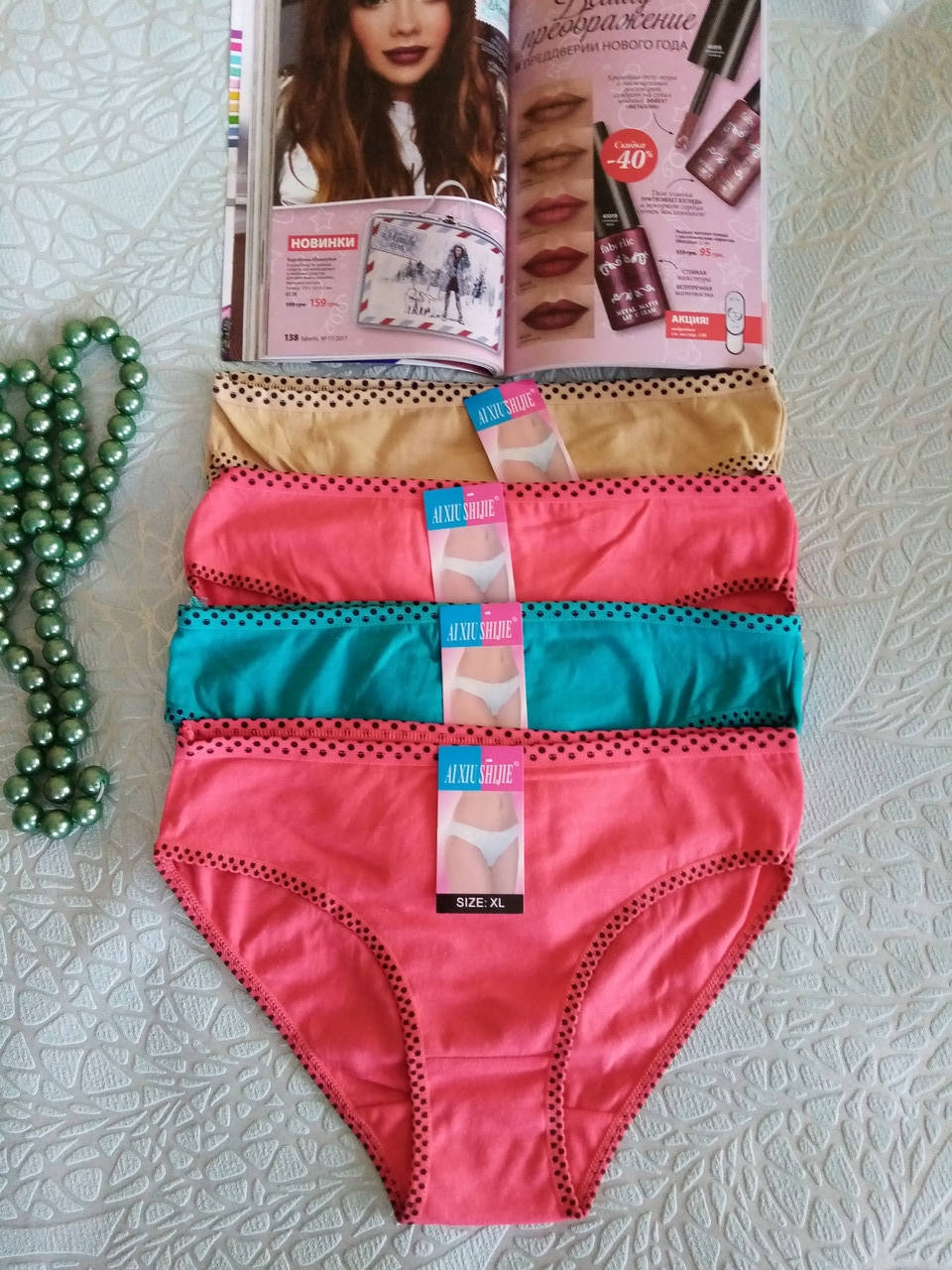 

Плавки подростковые женские хлопок+стрейч р 44