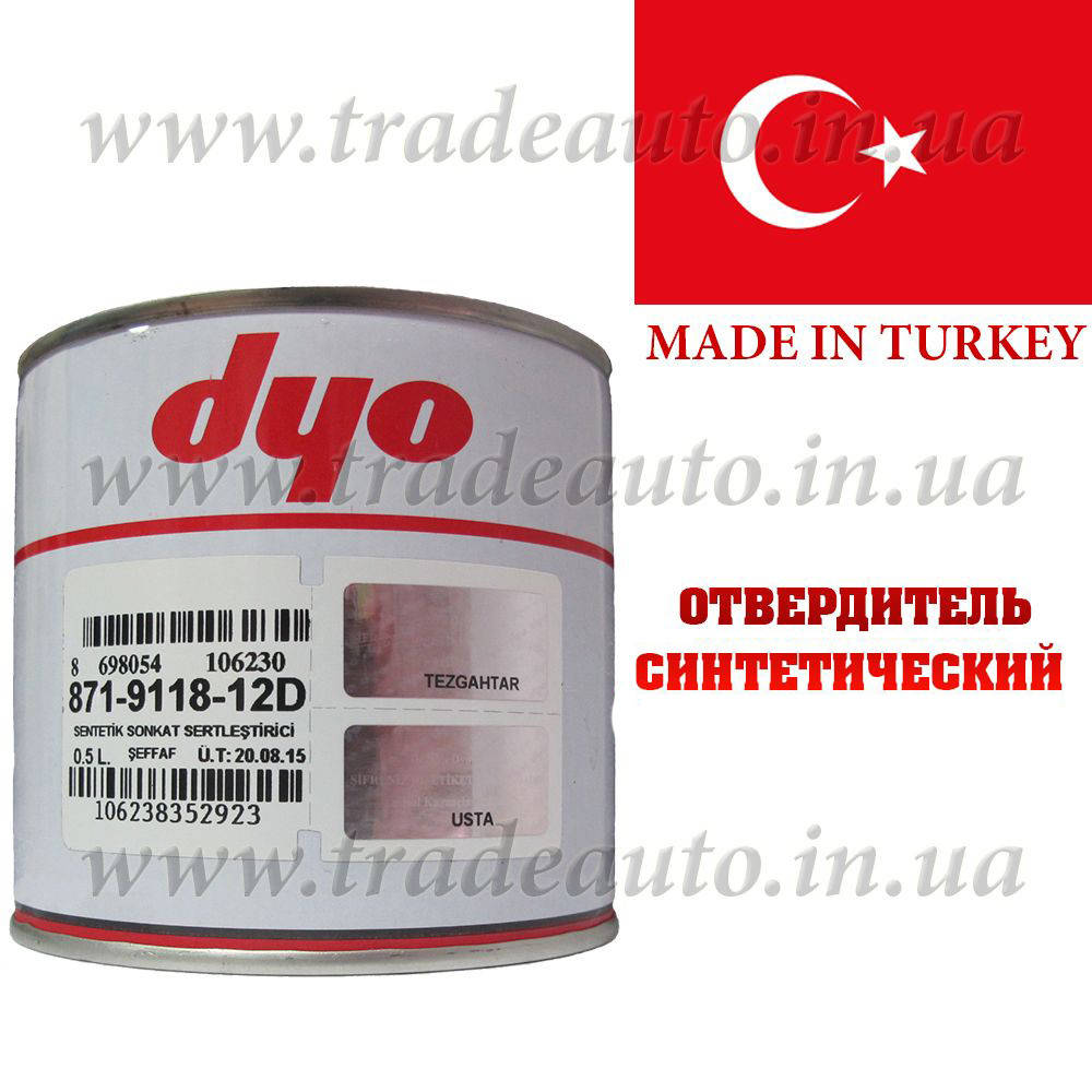 

Отвердитель Dyo алкидный 0.5l