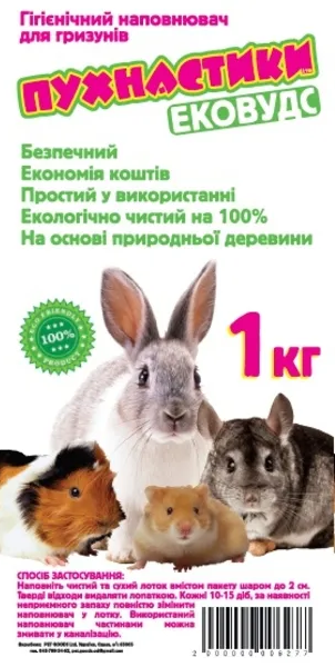

Опилки древесные "Пушистики" 1кг для грызунов