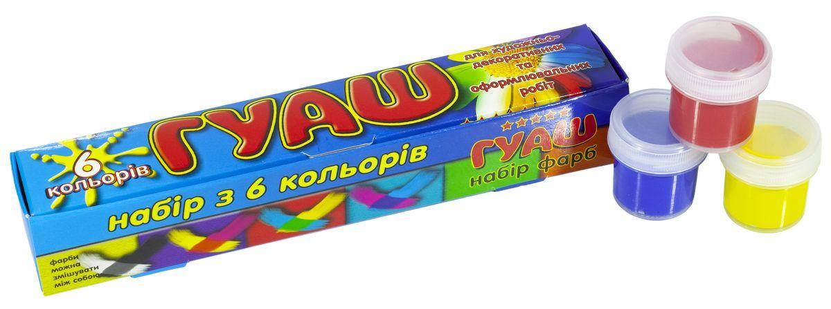 

Краски гуашь Гамма 6цв, Разные цвета