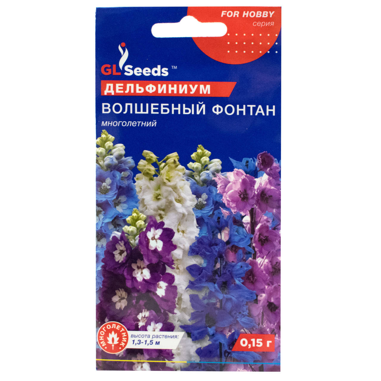 

Дельфиниум Волшебный фонтан 0.15 г Gl Seeds