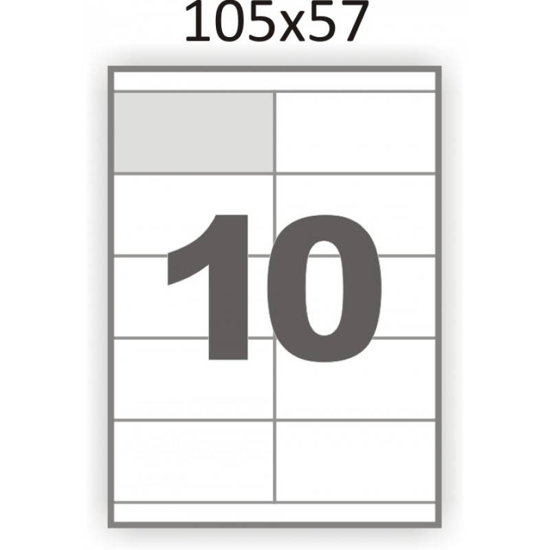 

Матовая самоклеющаяся бумага А4 Swift 100 листов 10 наклеек 105x57 мм (арт. 00048), Белый