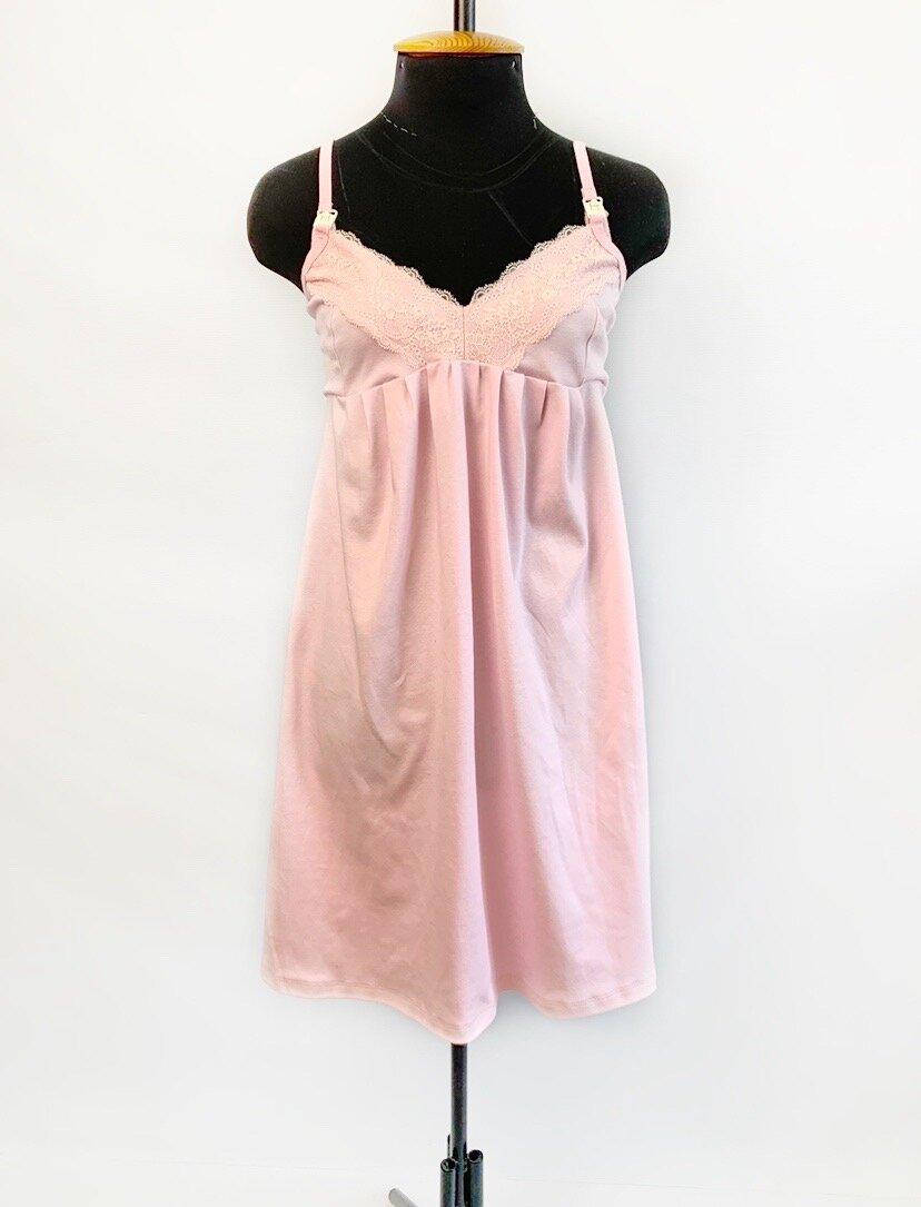 

Ночнушка для кормления S/M - Пудровая