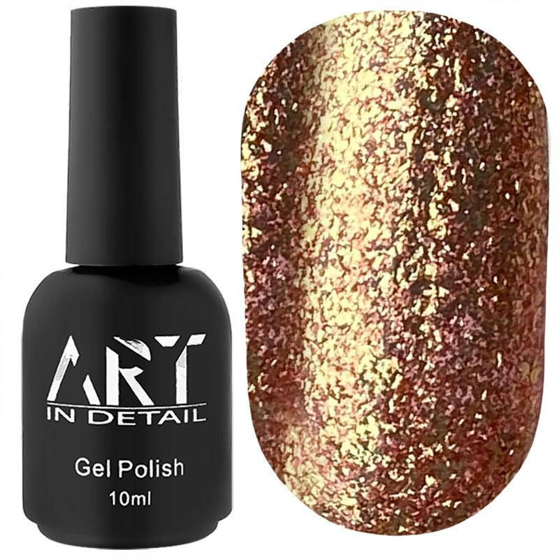 

ART Golden Autumn №GA007 - гель-лак, 10 мл