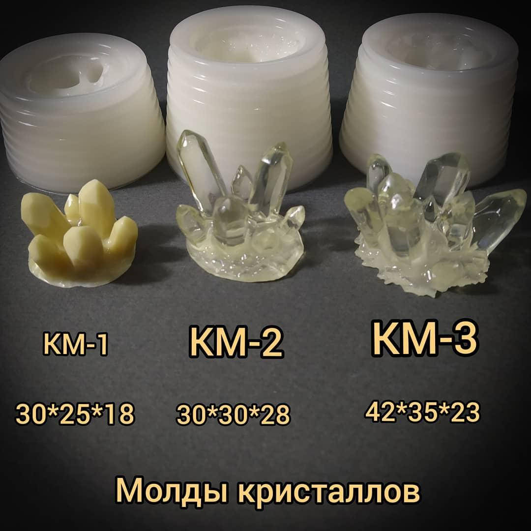 

Кристалл КМ-1