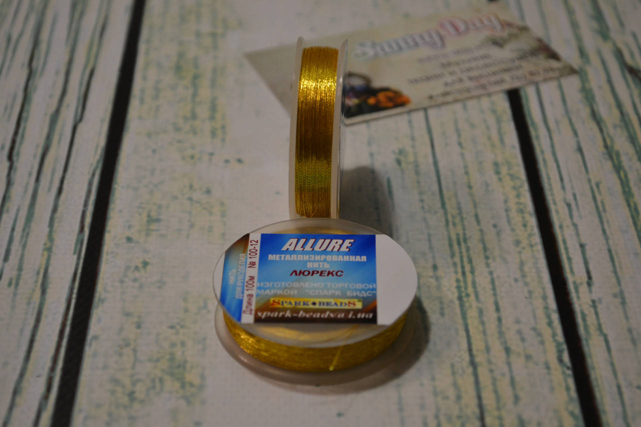 

Люрекс ALLURE (круглая металлизированная нить), цвет - золото желтое