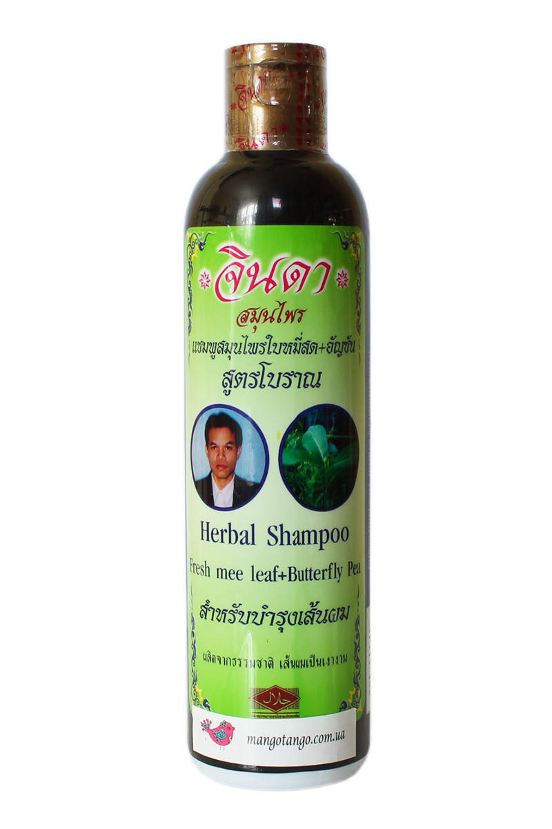 

Травяной шампунь от выпадения волос с синим чаем Джинда. Jinda Herbal Hair Shampoo.