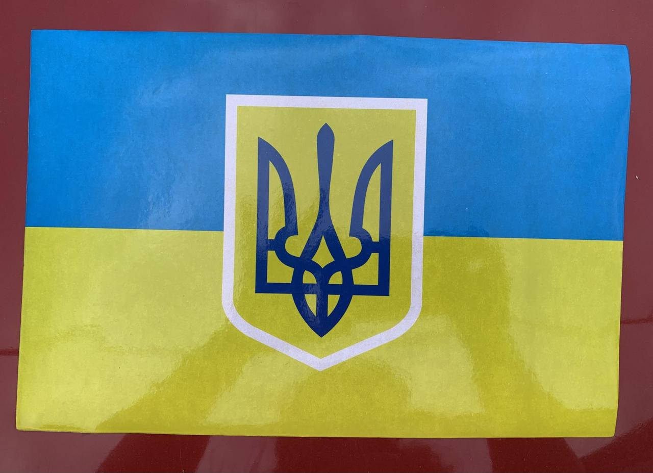 

ФЛАГ УКРАИНЫ ФЛАГ ГЕРБ наклейка липучка на машину 30х20мм