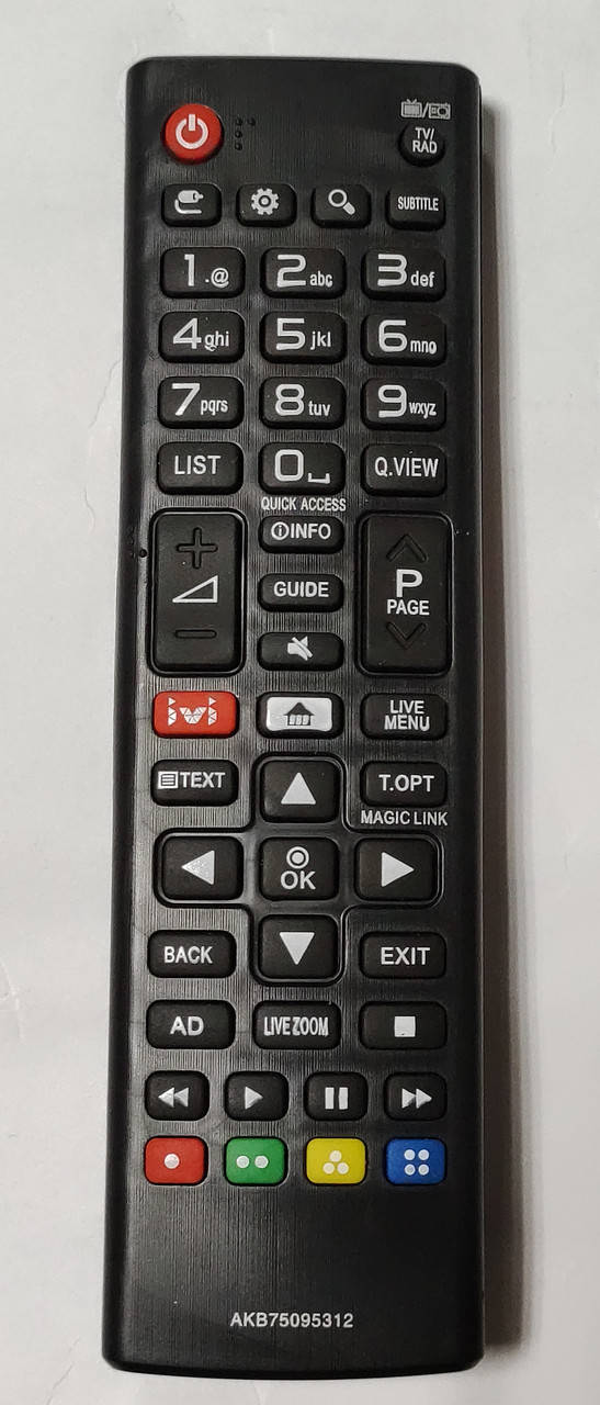 

Пульт для телевізора LG AKB75095312, Черный
