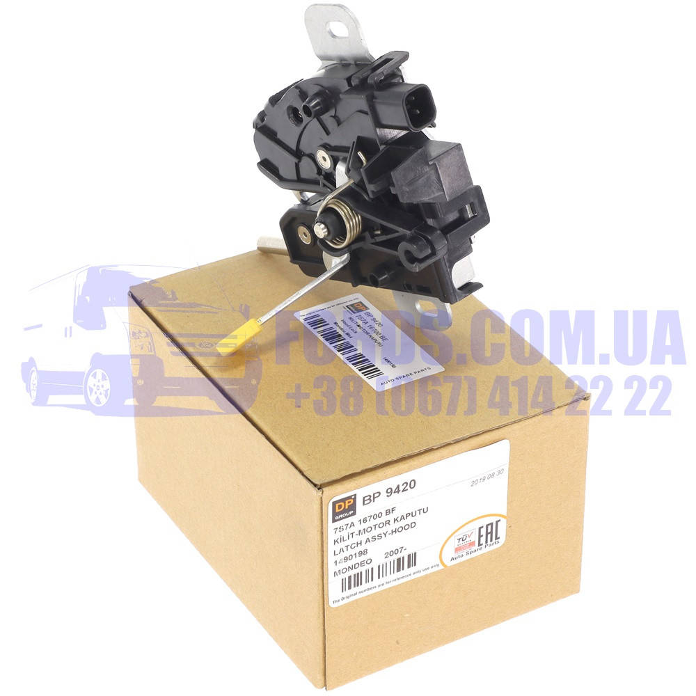

Замок капота FORD MONDEO 2007-2014 (1490198/7S7A16700BF/BP9420) DP GROUP