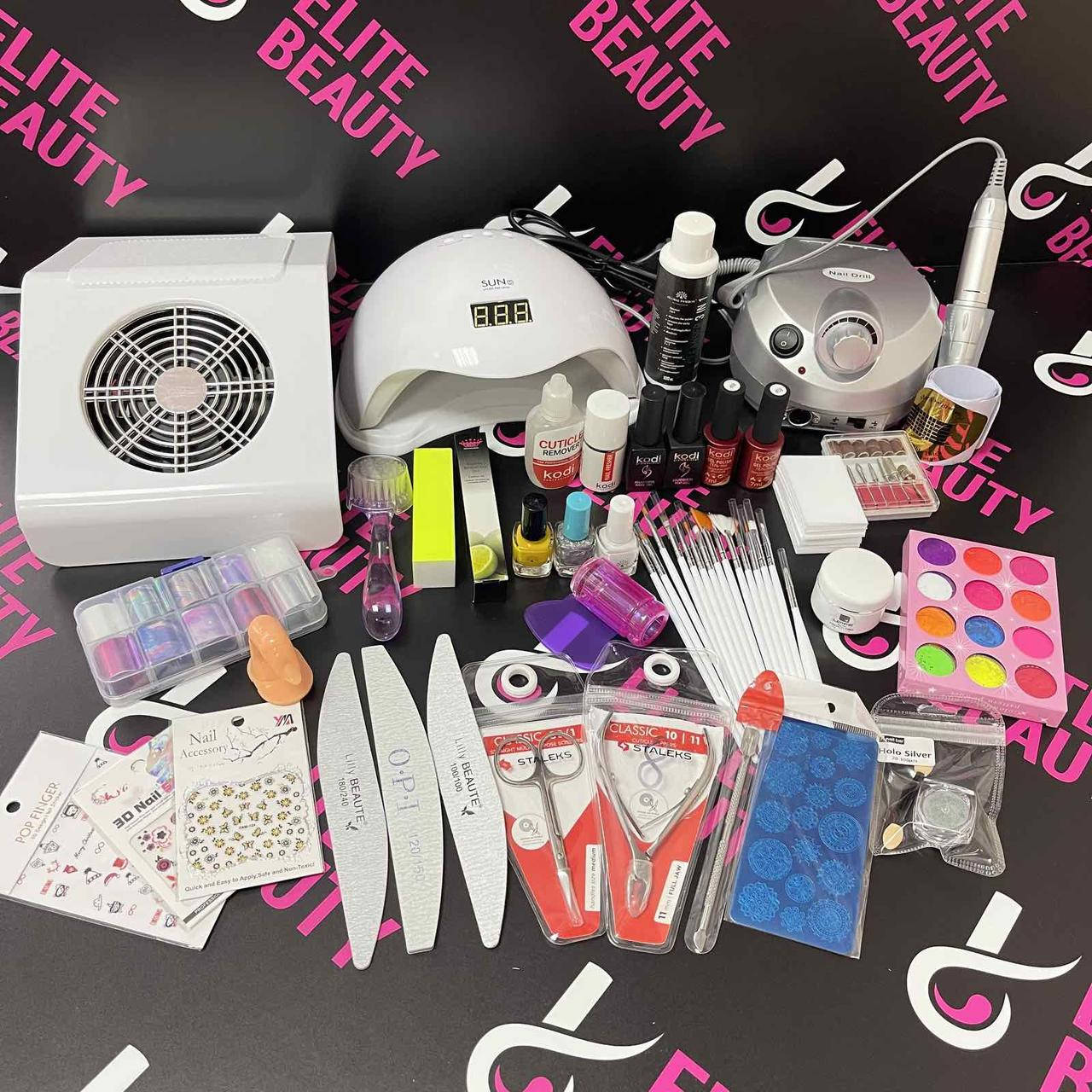 

Качественный набор для начинающего мастера маникюра Maxi №1