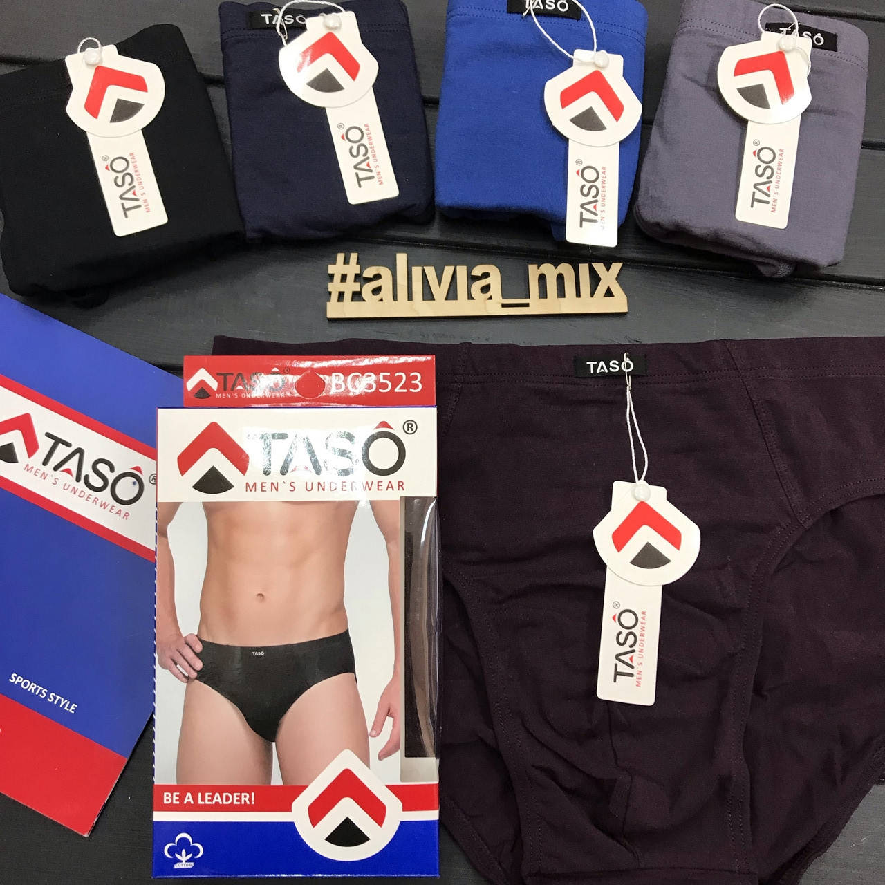 

Мужские трусы плавками хлопок TASO 4XL, Коричневый