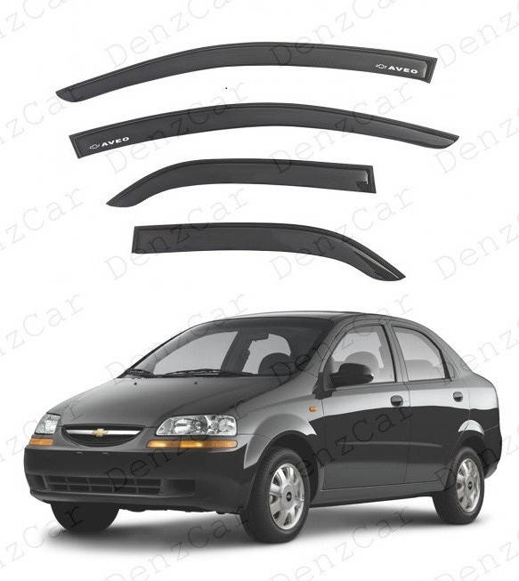 

Ветровики CHEVROLET Aveo Т200 Sd 2003-2008 (на скотче)\Дефлекторы окон Авео Т200