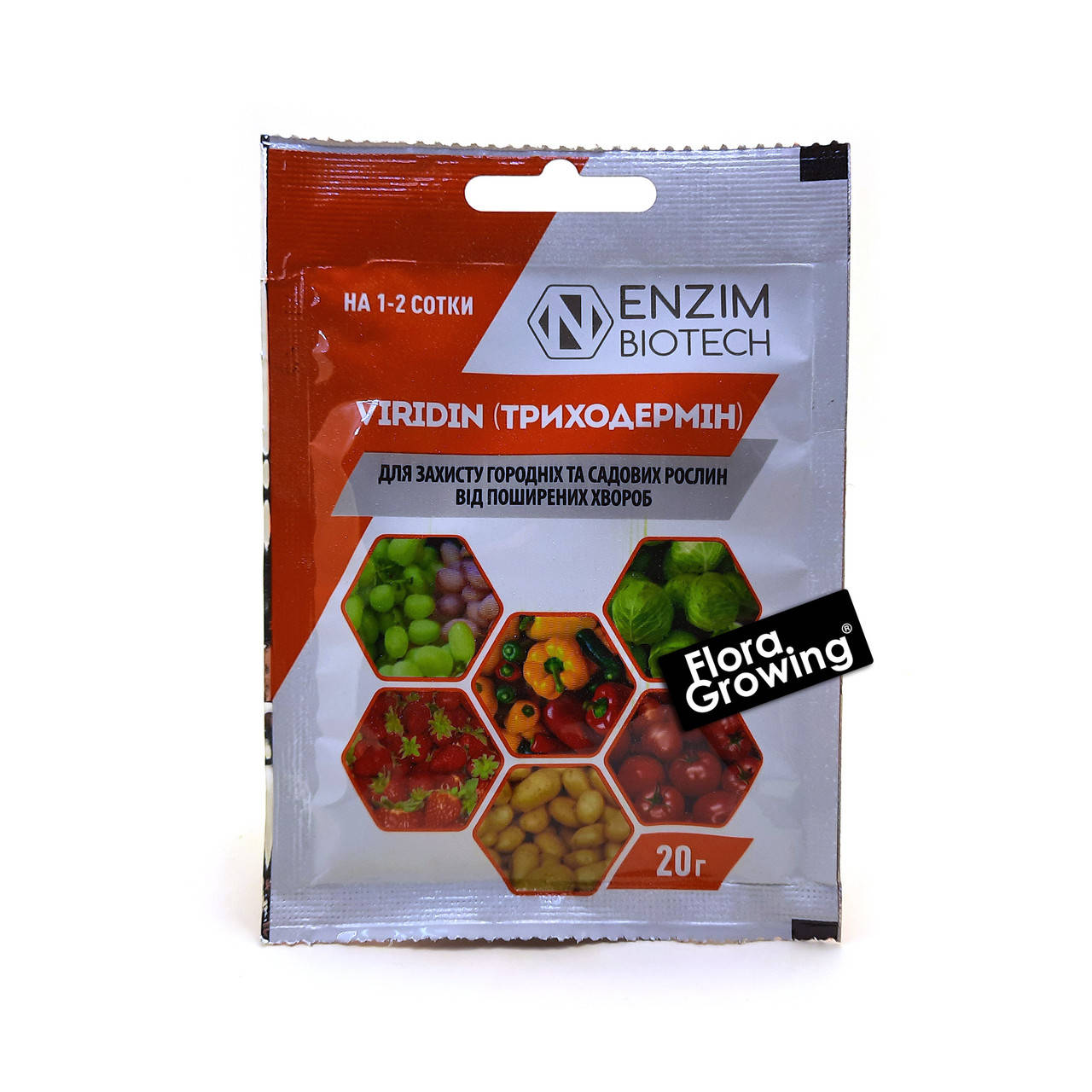

20 г Триходермин Viridin - Биофунгицид / ENZIM Biotech