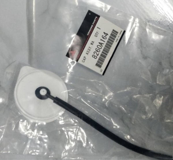 

Крышка бачка омывателя (со щупом) MMC - 8260A164 Lancer X