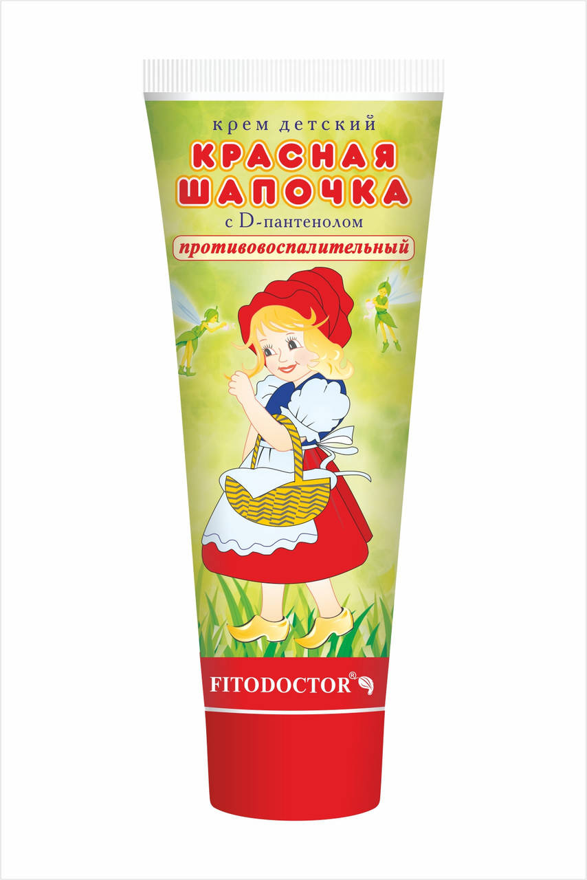 

Крем детский гигиенический Красная шапочка, Фитодоктор, 75 мл