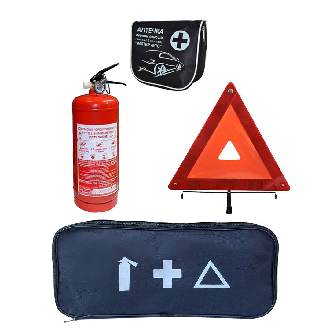 

Набор автомобилиста Оптимальный Р4 (+ Логотип под заказ)