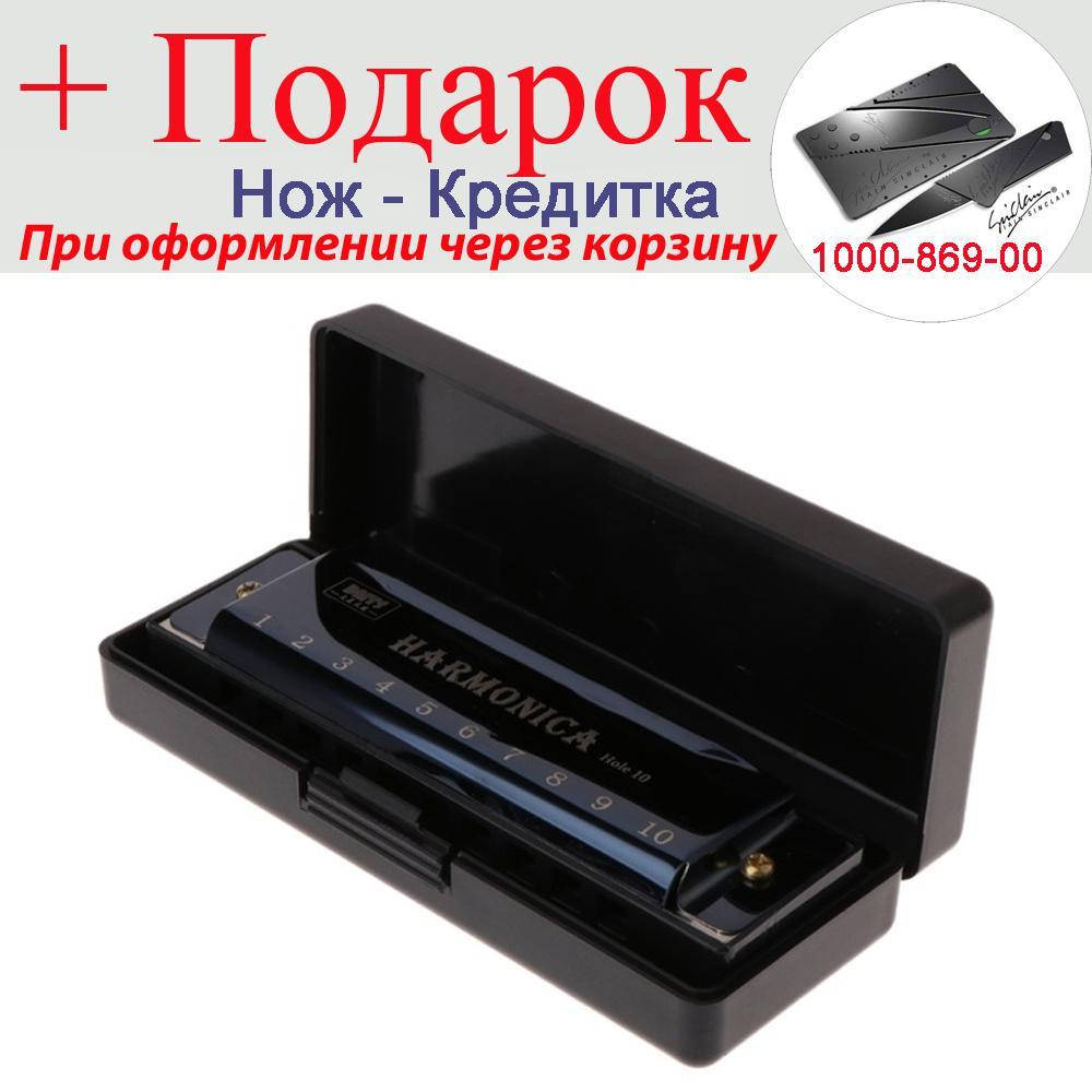 

Губна гармоніка Harmonica BMT1 Чорний