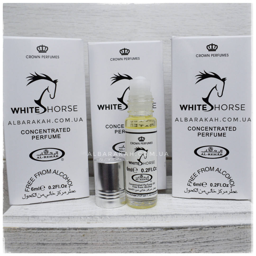 

Арабские масляные духи White Horse Al Rehab (Аль Рехаб) 6 мл