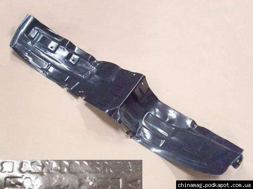 

Подкрылок передний правый Great Wall Haval H3 5512301-K24 Лицензия