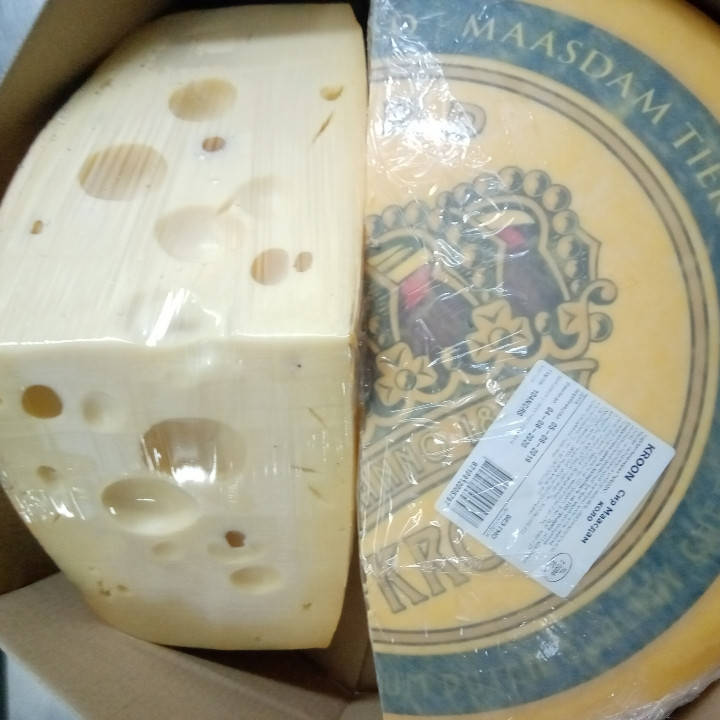 

Сир Маасдам 46 % ж KROON Нідерланди