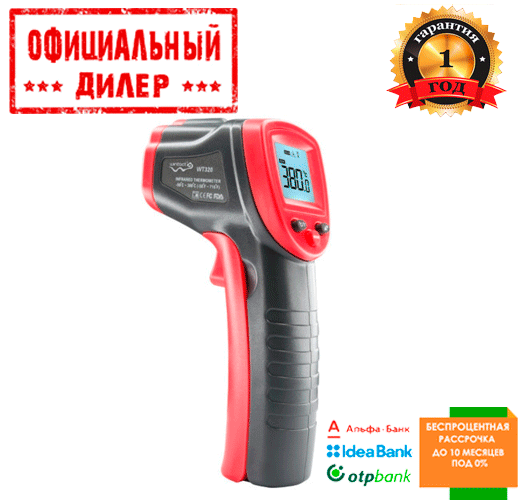 

Бесконтактный инфракрасный термометр (пирометр) -50-380°C WINTACT WT320