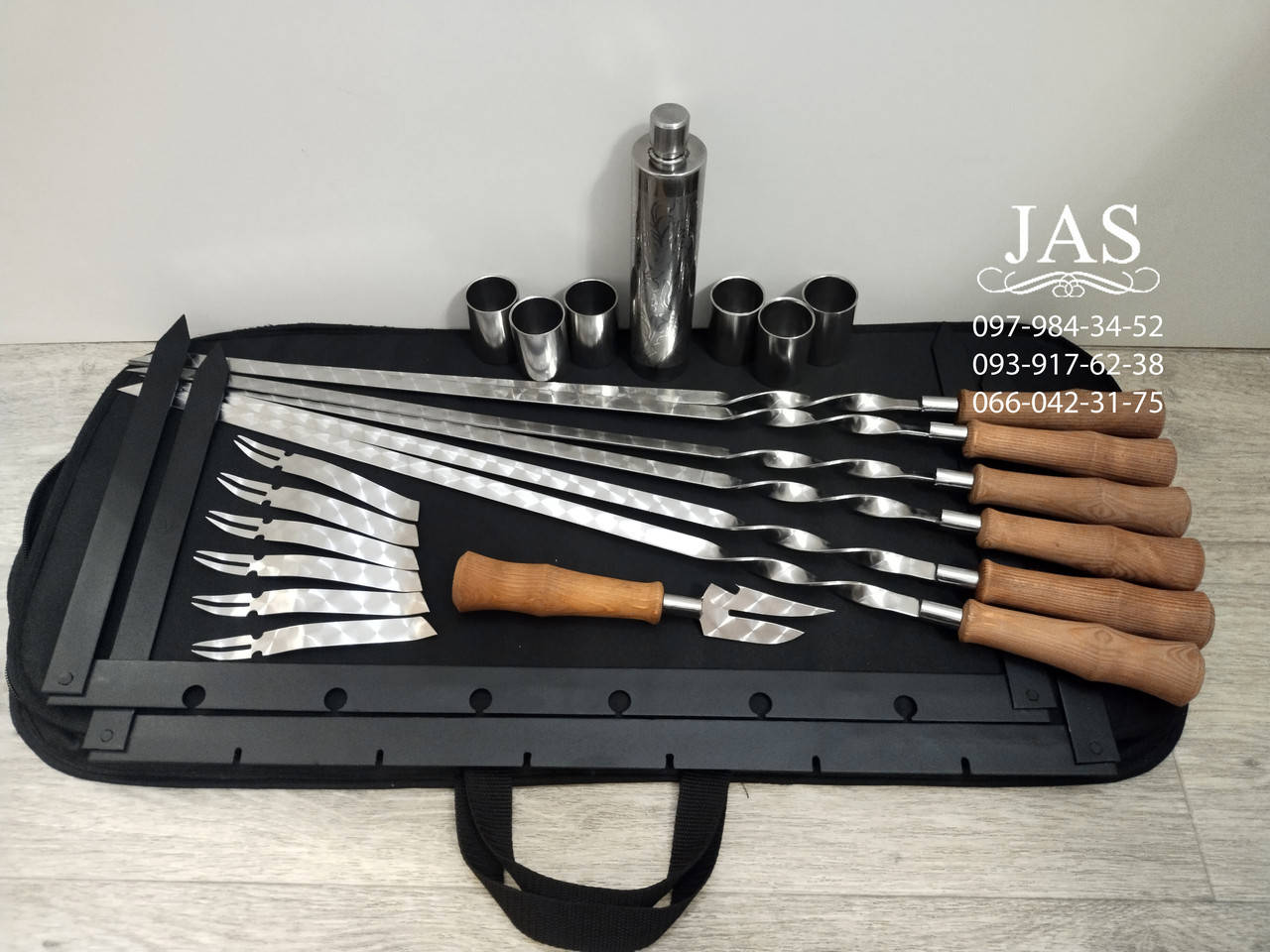 

Шашлычный набор в чехле