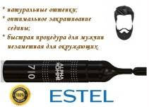 

Краска для волос ESTEL ALPHA HOMME 1/0 (Эстель Альфа Хом 1/0) пена против седины,