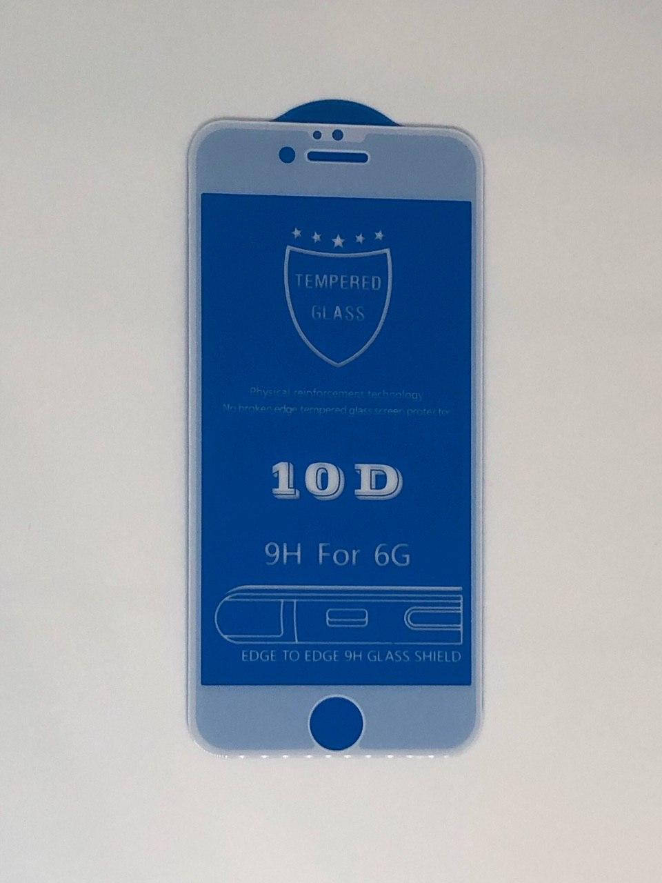 

Cтекло 10D для iPhone 6s - защитное, white, Прозрачный