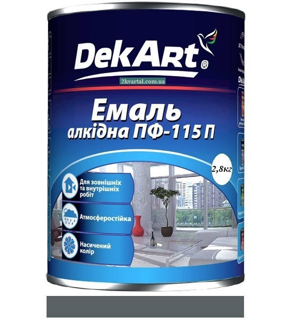 

Эмаль Dekart алкидная ПФ-115П серая 2,8 кг (срок годности до 10.2021)