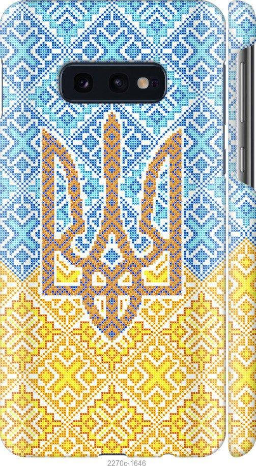 

На Samsung Galaxy S10e Герб Украины 2 "2270c-1646-57583", Синий
