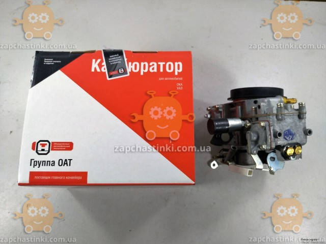 

Карбюратор УАЗ (дв. УМЗ 4178) (пр-во ДААЗ Завод) оригинал! О 1211594349