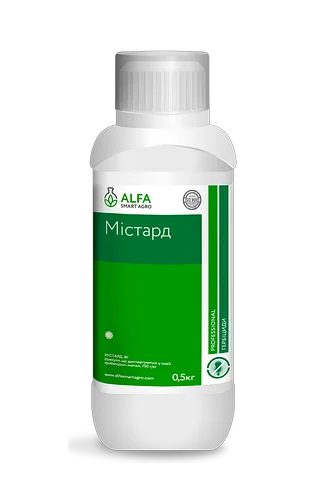 

Гербицид Мистард, [Тара 0.5кг] |Альфа Смарт Агро|