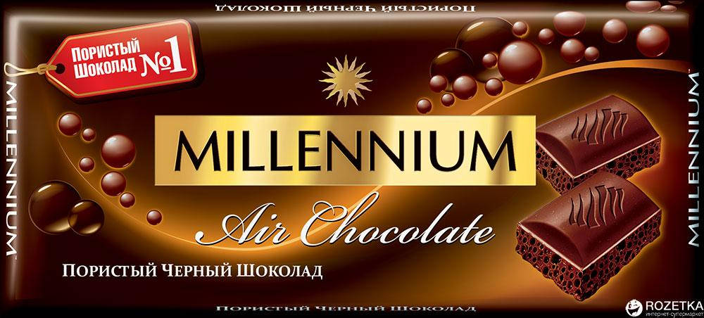 

Шоколад Millennium Милениум пористый черный 85 г