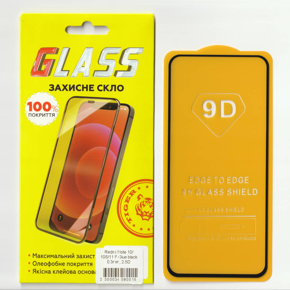 

Защитное стекло GLASS на весь экран для Xiaomi Redmi Note 11 (Чёрная рамка, Full Glue), Черный
