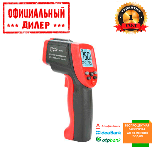 

Пирометр бесконтактный цифровой -50-750°C WINTACT WT700