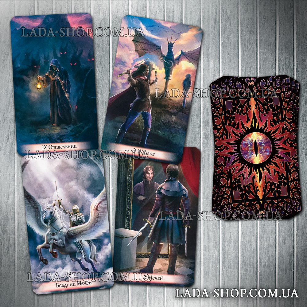 

Гадальные карты Таро Творец Судьбы (Creator Fatum Tarot)