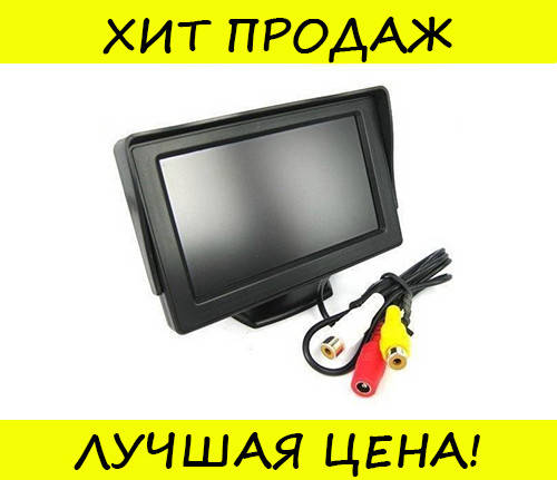 

Монитор для камеры заднего вида 5" 5088! Хитовый