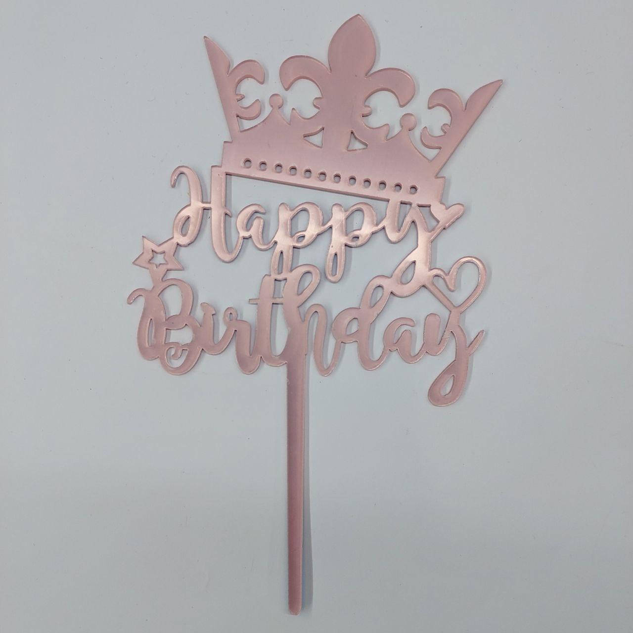 

Топпер Happy birthday Розовое золото