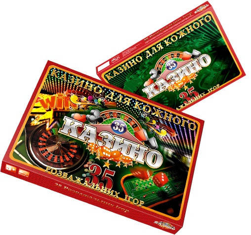 

Набор игр Казино Черноморье (G0002)