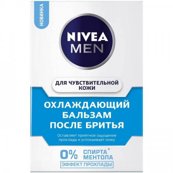 

Охлаждающий бальзам после бритья Nivea для чувствительной кожи 100 мл