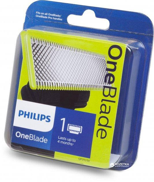 

Сменное лезвие Philips OneBlade,1 шт (QP210/50)