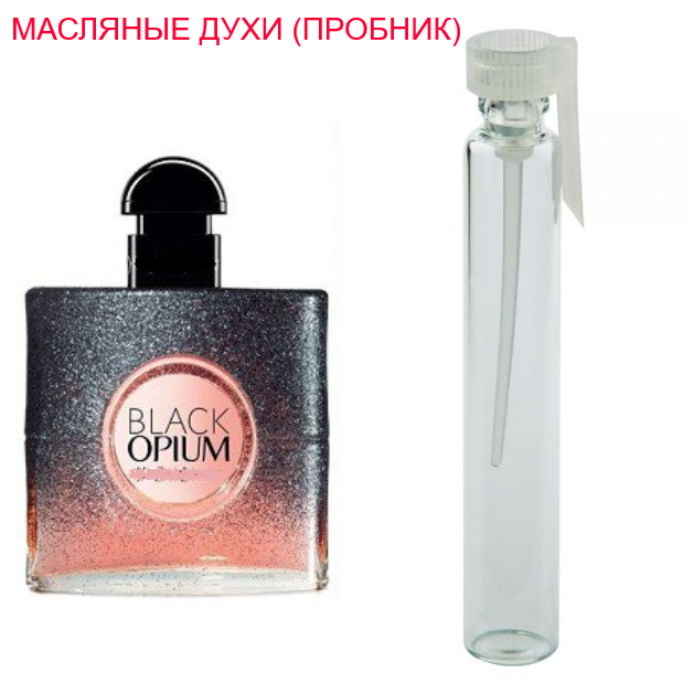 

Парфюмерное масло (концентрат) Black Opium Floral Shock - 1мл.