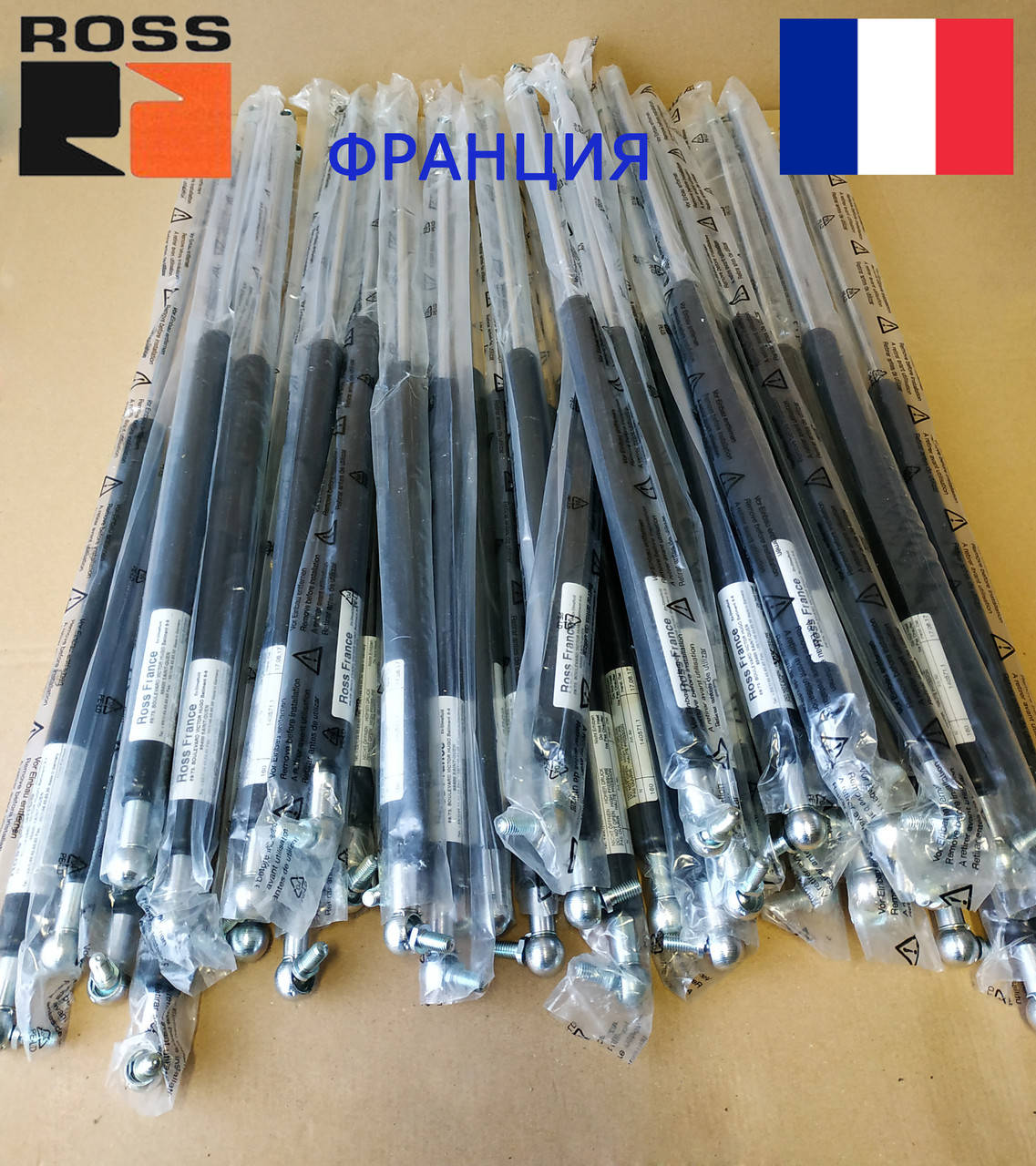 

Амортизатор газовый 160N лифт пневматический 630 мм Ross France