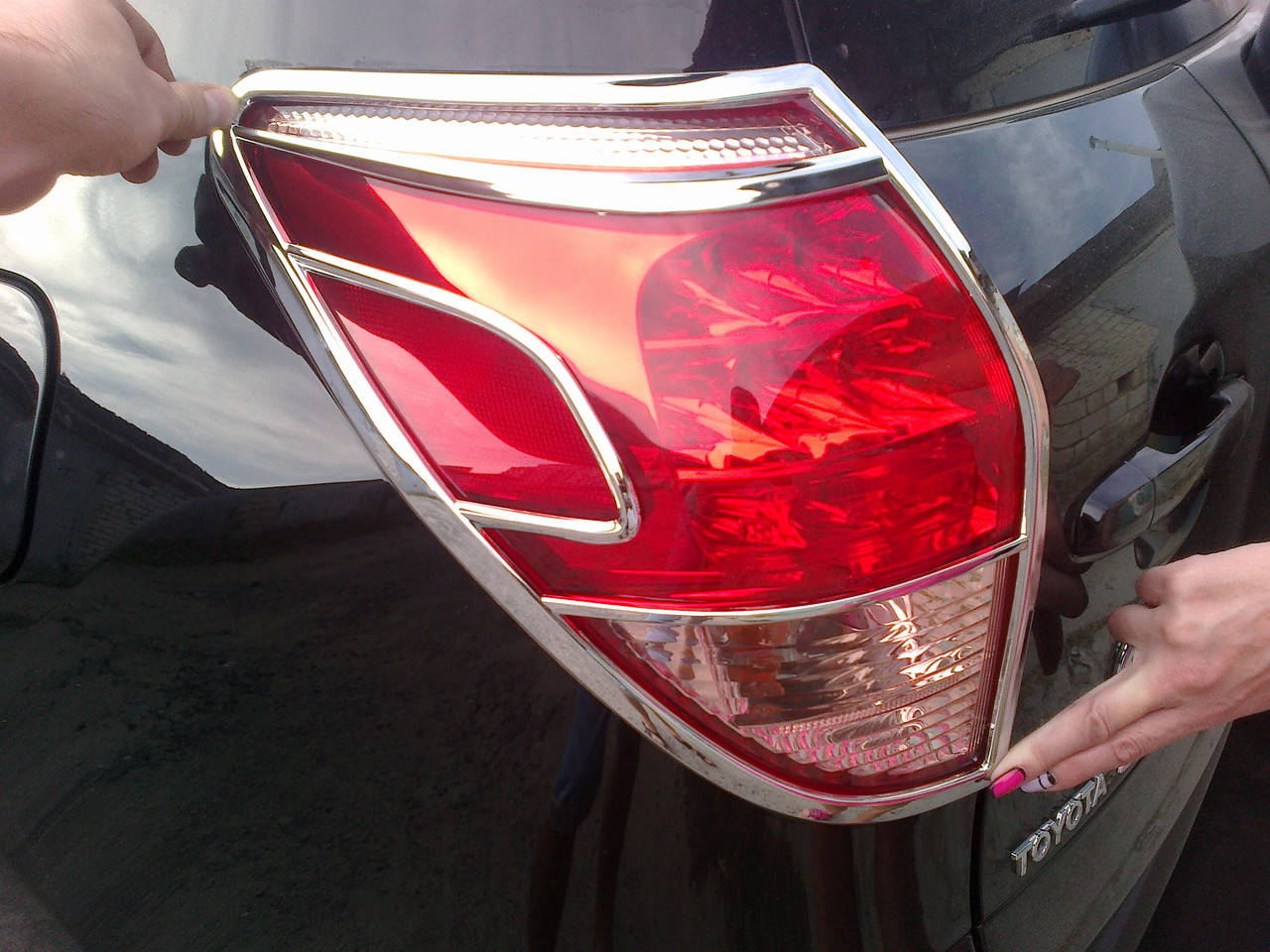 

Накладки на стопы Toyota Rav4 2006-2014