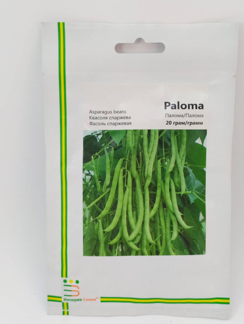 

Семена фасоли Палома 20г "AA Haelen, The Netherlands"